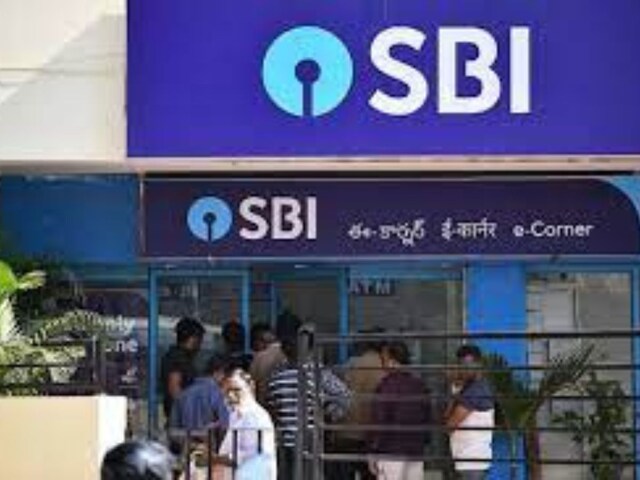 Forgery in the name of SBI Rewards! Such messages can be emptied