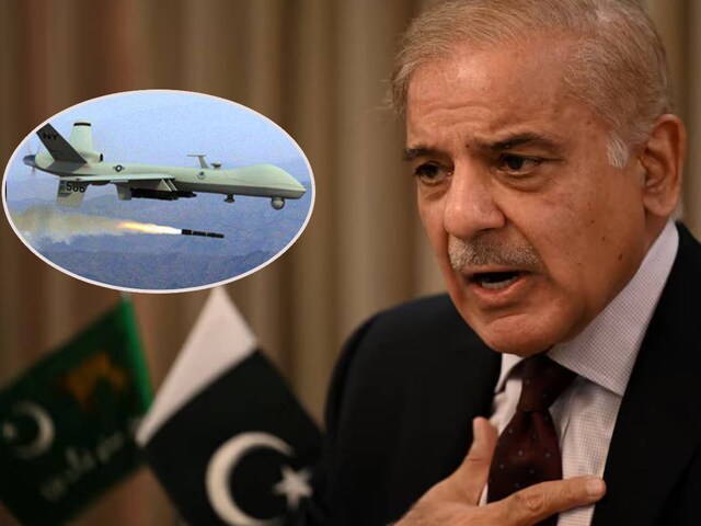 शहबाज शरीफ के घर के पास गिरा ड्रोन, पाकिस्‍तान की सेना में मचा हड़कंप
