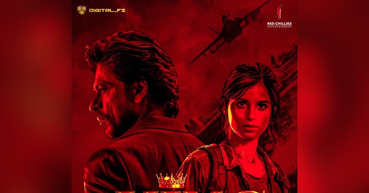 शाहरुख खान की ‘किंग’ में इतने सितारे कि गिनती भूल जाएंगे, सुहाना के अलावा ये स्टार्स आएंगे नजर!