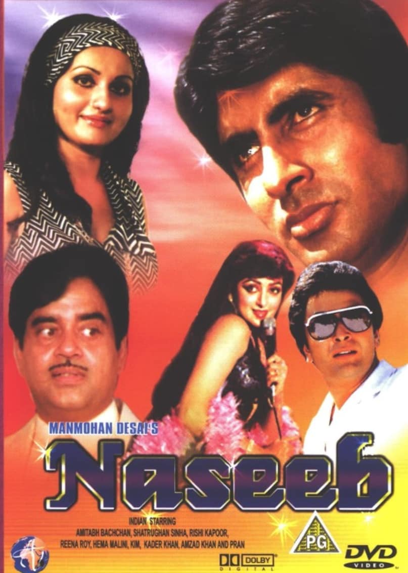 shatrughan sinha, amitabh bachchan, sholay, amitabh bachchan enemy, shatrughan sinha amitabh bachchan, शत्रुघ्न सिन्हा की लाइफ, शोले, शत्रुघ्न सिन्हा ने गुरू के चलते गंवाई शोले दीवार, अमिताभ बच्चन शत्रुघ्न सिन्हा की फाइट, शत्रुघ्न सिन्हा की दुश्मनी shatrughan sinha, amitabh bachchan, sholay, amitabh bachchan enemy, shatrughan sinha amitabh bachchan, शत्रुघ्न सिन्हा की लाइफ, शोले, शत्रुघ्न सिन्हा ने गुरू के चलते गंवाई शोले दीवार, अमिताभ बच्चन शत्रुघ्न सिन्हा की फाइट, शत्रुघ्न सिन्हा की दुश्मनी