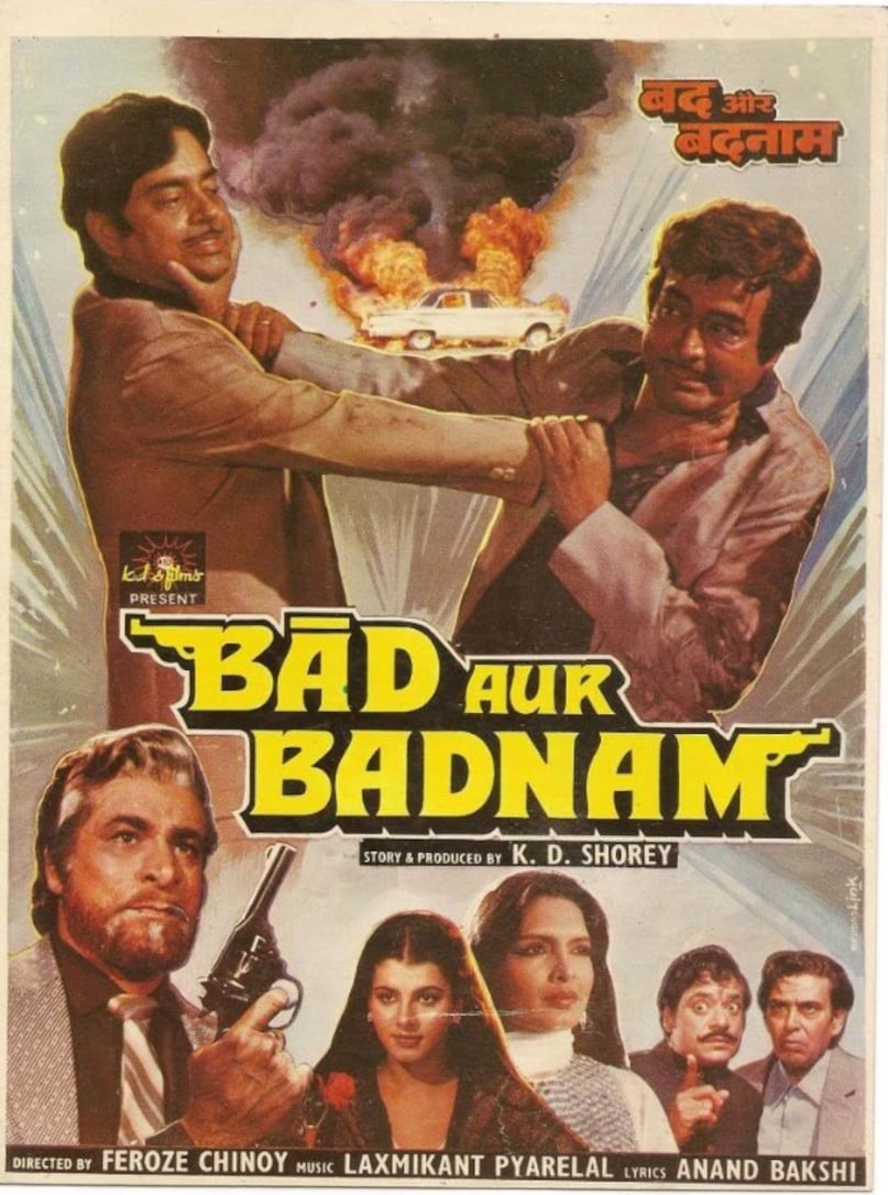 shatrughan sinha, amitabh bachchan, sholay, amitabh bachchan enemy, shatrughan sinha amitabh bachchan, शत्रुघ्न सिन्हा की लाइफ, शोले, शत्रुघ्न सिन्हा ने गुरू के चलते गंवाई शोले दीवार, अमिताभ बच्चन शत्रुघ्न सिन्हा की फाइट, शत्रुघ्न सिन्हा की दुश्मनी shatrughan sinha, amitabh bachchan, sholay, amitabh bachchan enemy, shatrughan sinha amitabh bachchan, शत्रुघ्न सिन्हा की लाइफ, शोले, शत्रुघ्न सिन्हा ने गुरू के चलते गंवाई शोले दीवार, अमिताभ बच्चन शत्रुघ्न सिन्हा की फाइट, शत्रुघ्न सिन्हा की दुश्मनी