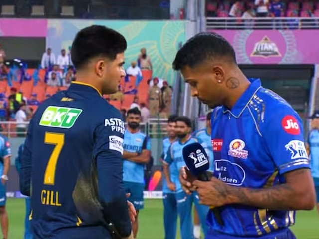 कप्तान बनते ही शुभमन गिल में आई अकड़़, नहीं मिलाया हार्दिक पंड्या से हाथ कप्तान बनते ही शुभमन गिल में आई अकड़़, नहीं मिलाया हार्दिक पंड्या से हाथ