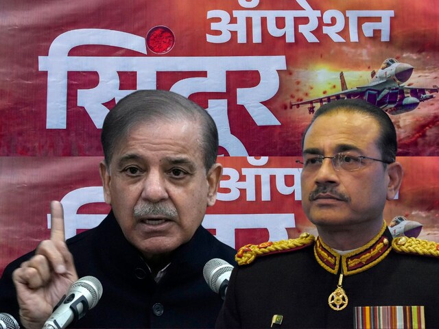 ऑपरेशन सिंदूर से खौफजदा पाक परमाणु हथियार अपग्रेड करने में जुटा... US रिपोर्ट