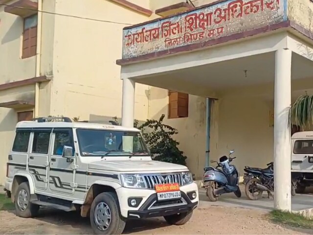 भिंड में शनिवार-रविवार को खुले रहेंगे सरकारी दफ्तर, छत्तीसगढ़ में बदला मौसम