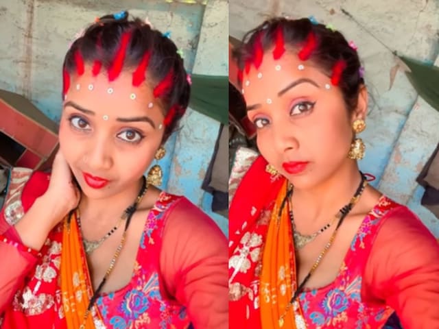 सुहागन ने लगाया ऐसा सिंदूर, देखते ही अमर हो गया पति! लोगों की छूट गई हंसी सुहागन ने लगाया ऐसा सिंदूर, देखते ही अमर हो गया पति! लोगों की छूट गई हंसी