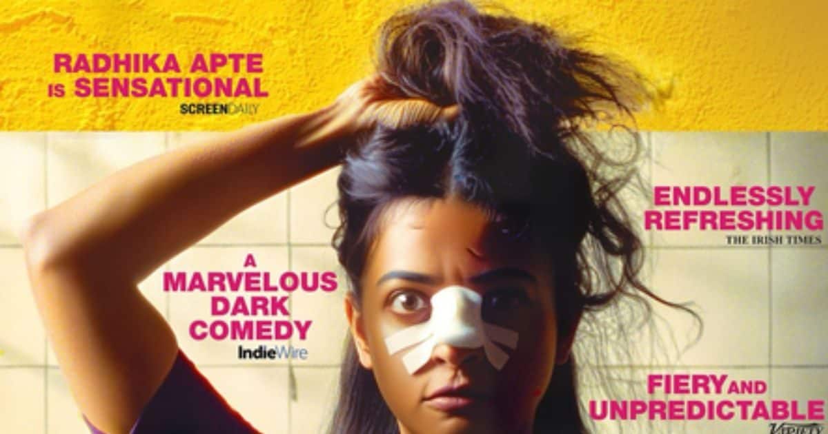 Why is the film ‘Sister Midnight’? Radhika Apte praised the reason- ‘There is a movie that is something …’
