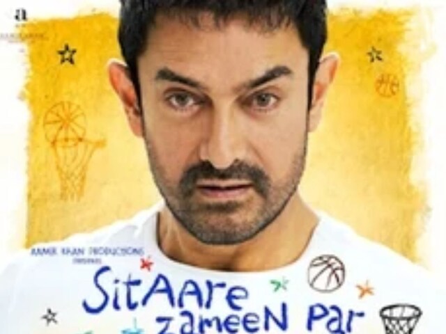 Aamir Khan's 'Stars Bhoomi Par' is a remake of English film, every scene is exactly copy