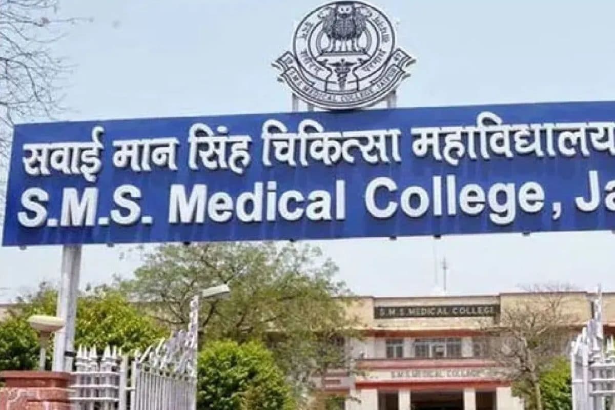 गर्भ में बच्चा ले सरकारी अस्पातल आई महिला, घोर लापरवाही ने छीन ली दो सांसें!