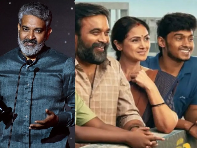 25 साल के लड़के ने बनाई लो बजट में ऐसी मूवी, SS Rajamouli भी हुए मुरीद 25 साल के लड़के ने बनाई लो बजट में ऐसी मूवी, SS Rajamouli भी हुए मुरीद
