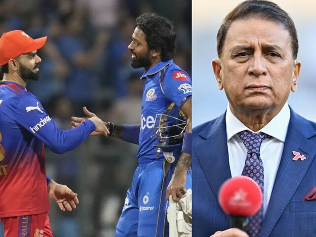 Who will win IPL? Sunil Gavaskar predicted, said- RCB and Mi ...