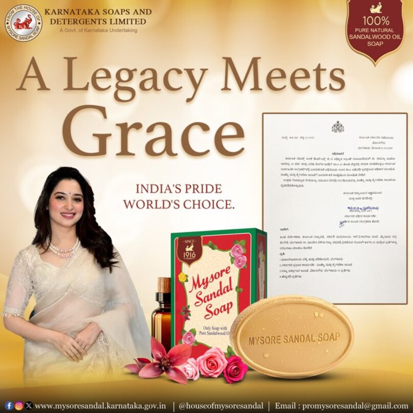 Actress Add Controversy, Tamanna Bhatia Add Controversy, Aishwarya Rai Add Controversy, Madhuri Dixit Add Controversy, ALIA Bhutt Add Controversy, controversy over advertisements, dispute over the advertisement of the advertisement of Aashwarya Rai, Tamanna Bhatia Rai Controversy over Dixit's advertisement