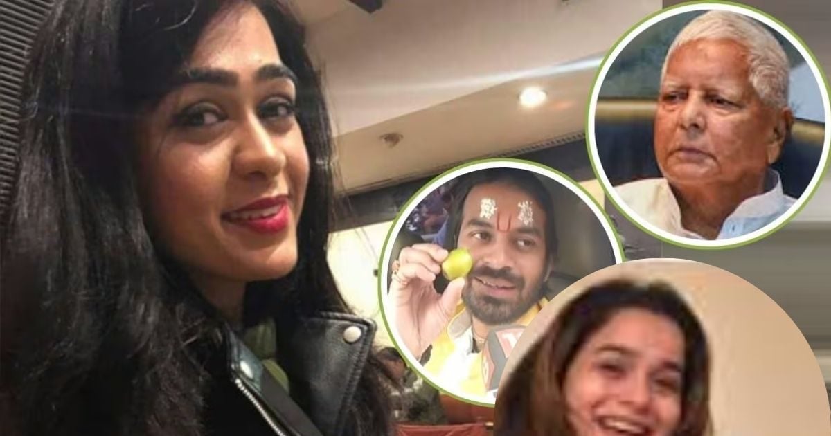 लालू के लाल तेजप्रताप यादव की जिंदगी की डोर अब क्या गर्लफ्रेंड, ‘पत्नी’ और पॉलिटिक्स के बीच उलझेगी? : tej pratap yadav relationship with girlfriend anushka yadav wife aishwarya rai and politics reveal impact