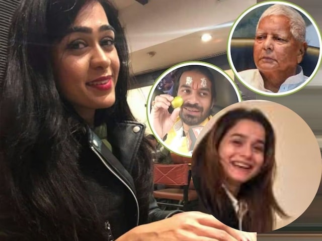 तेजप्रताप की जिंदगी की डोर अब गर्लफ्रेंड, 'पत्नी' और पॉलिटिक्स के बीच उलझेगी? तेजप्रताप की जिंदगी की डोर अब गर्लफ्रेंड, 'पत्नी' और पॉलिटिक्स के बीच उलझेगी?