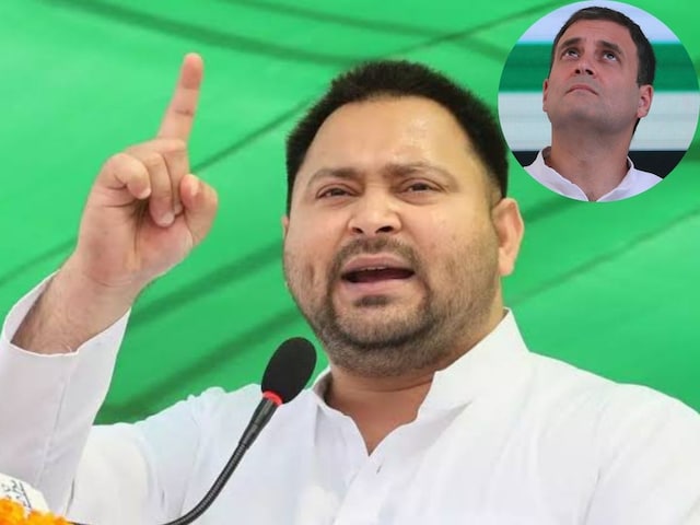 महागठबंधन में भी 'कबड्डी-कबड्डी'... तेजस्वी का 'हथियार' राहुल लेकर 'भागे'?
