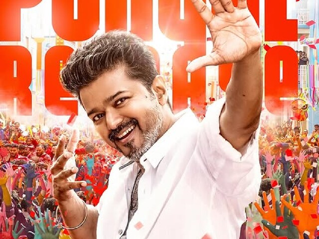 Thalapati earned 176cr before release by Thalapati's Farewell Party, 'Jan Nayakan'