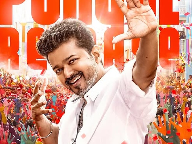 Thalapati earned 176cr before release by Thalapati's Farewell Party, 'Jan Nayakan' Thalapati earned 176cr before release by Thalapati's Farewell Party, 'Jan Nayakan'
