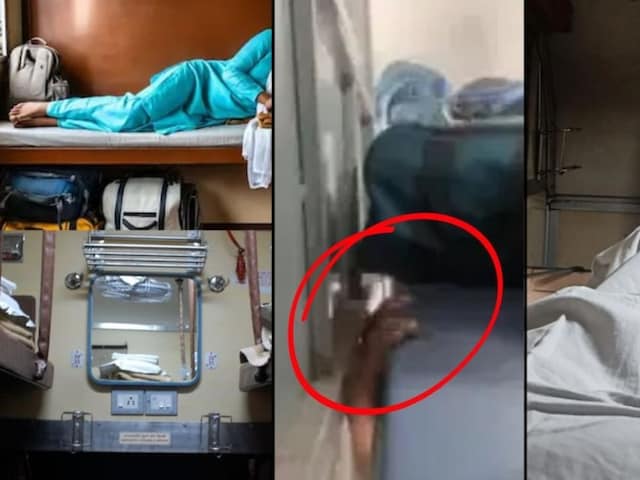 AC कोच से सफर कर रही थी महिला, आधी रात को हुआ कुछ ऐसा, अचानक लगी चिल्‍लाने