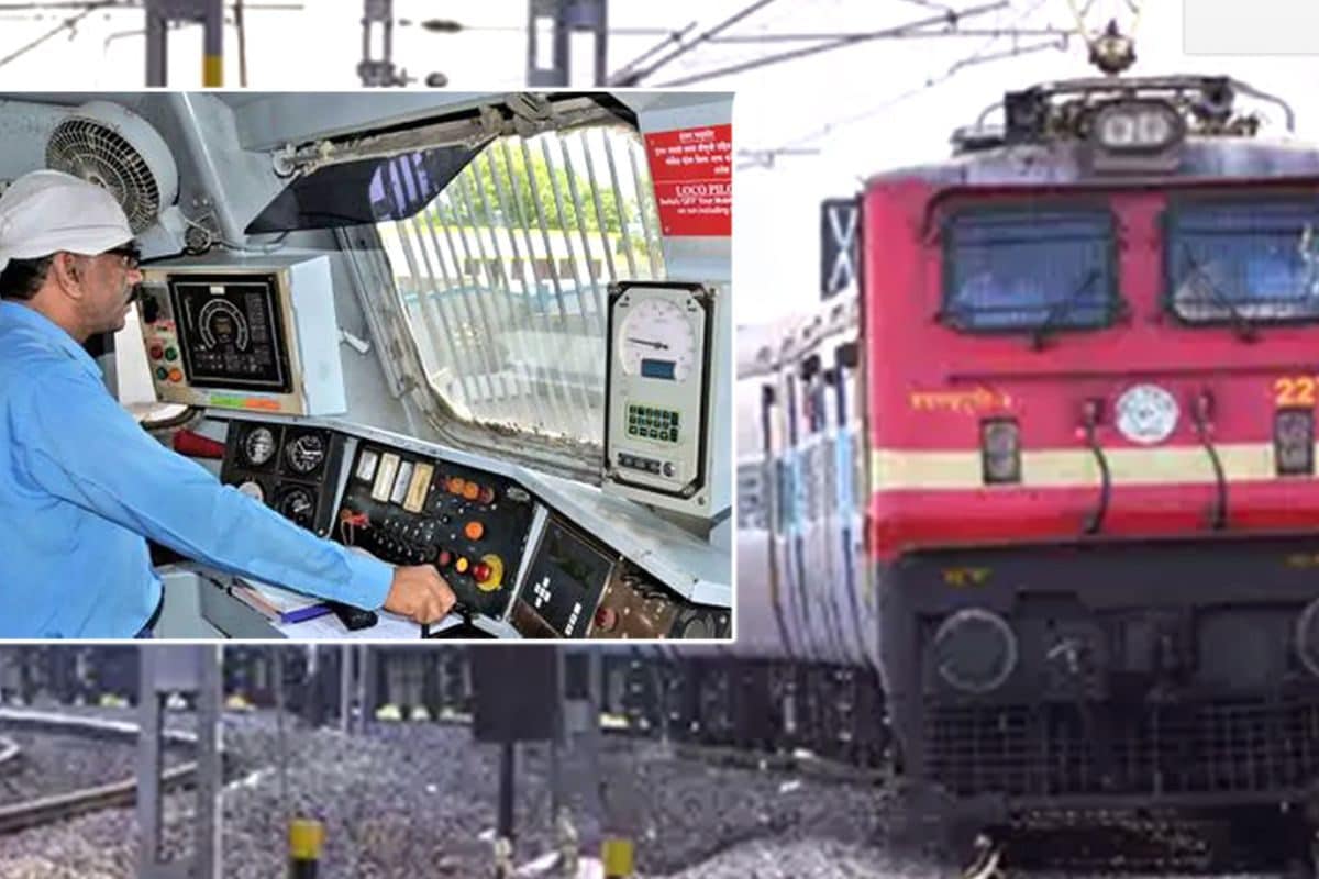ट्रेन हादसे रोकने के लिए रेलवे की खास पहल लोको पायलट मस्ती में करेंगे काम