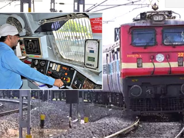 ट्रेन हादसे रोकने के लिए रेलवे की खास पहल, लोको पायलट 'मस्ती' में करेंगे काम ट्रेन हादसे रोकने के लिए रेलवे की खास पहल, लोको पायलट 'मस्ती' में करेंगे काम