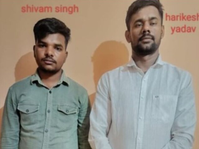 नवोदय भर्ती परीक्षा में बड़ा खुलासा, गैंग लीडर समेत 7 गिरफ्तार