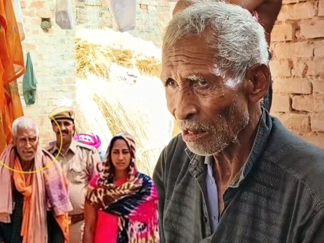 कौन है लखन? जिसने 40 वर्ष बिना जुर्म काटी सजा, 104 साल की उम्र में जेल से छूटे