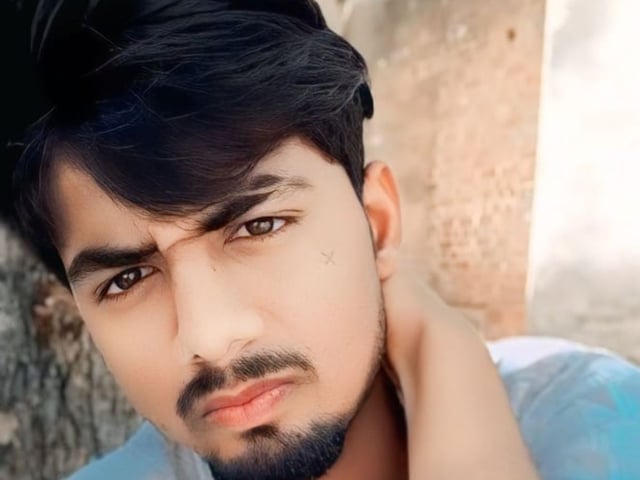 देर रात कमरे में गई पत्नी, गेट खोलते ही पति को देख लगी चीखने, फिर एक साथ निकली दोनों की अर्थी देर रात कमरे में गई पत्नी, गेट खोलते ही पति को देख लगी चीखने, फिर एक साथ निकली दोनों की अर्थी