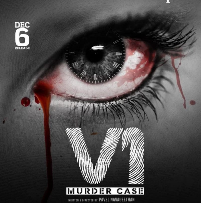 Best Suspense Thriller, V1 Movie, Top 10 Suspense Thriller, Indian Suspense Thriller, South Indian Thriller, V1 Budget, V1 Case, V1 Plot, V1 BOX Office Collection, V1 Rejection, V1 Rejection, Crime Thriller Best Suspense Thriller, V1 Movie, Top 10 Suspense Thriller, Indian Suspense Thriller, South Indian Thriller, V1 Budget, V1 Case, V1 Plot, V1 BOX Office Collection, V1 Rejection, V1 Rejection, Crime Thriller