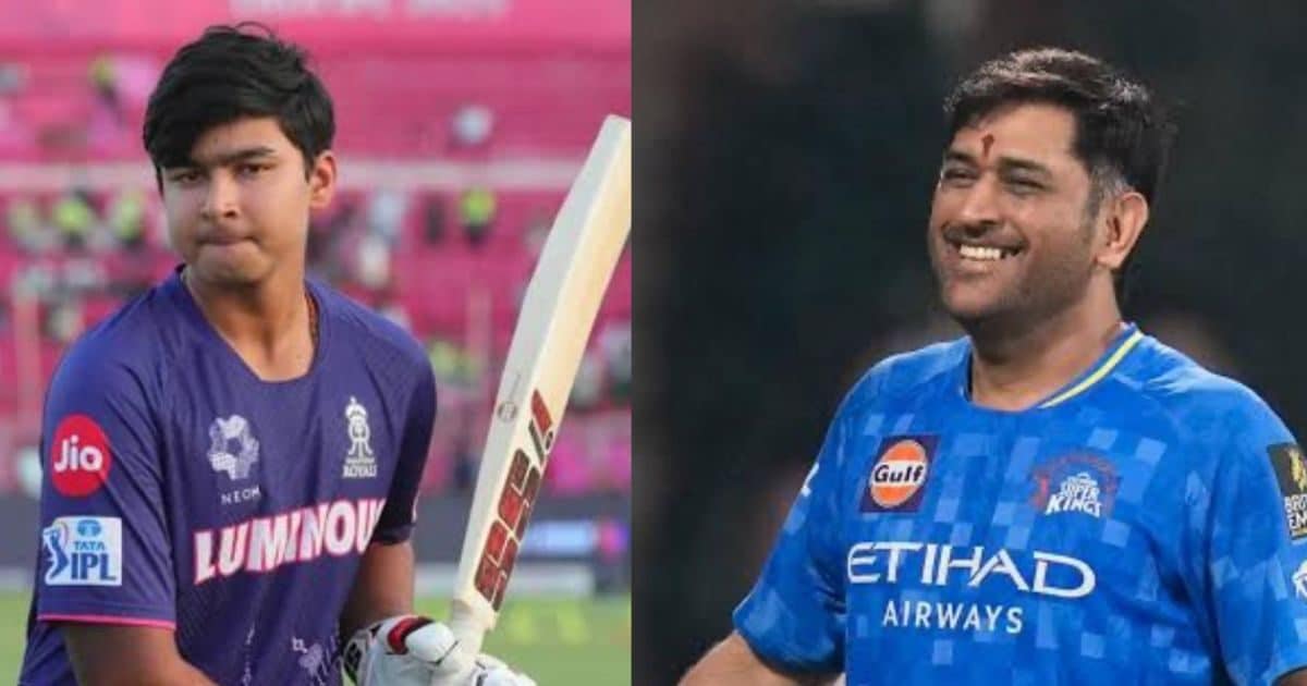 ipl vaibhav suryavanshi ms dhoni I धोनी के सामने बवाल होगा, छोटा बम बड़ा धमाका करने की तैयारी में