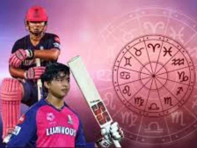 वैभव सूर्यवंशी की कुंडली में राजयोग, अगले तीन साल खूब मचाएंगे धूम ! ऐसा रहेगा करियर वैभव सूर्यवंशी की कुंडली में राजयोग, अगले तीन साल खूब मचाएंगे धूम ! ऐसा रहेगा करियर