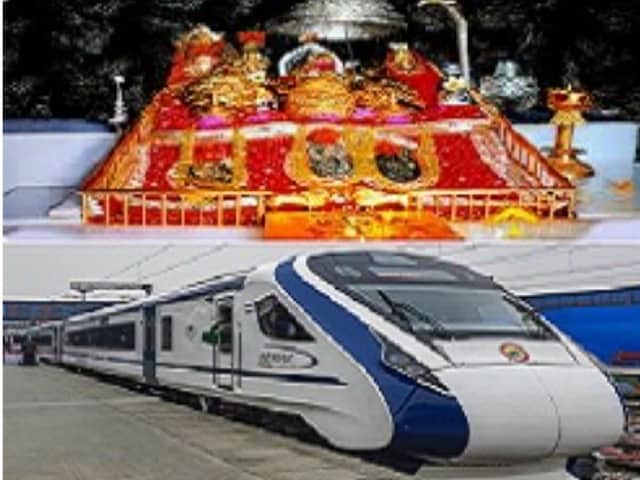 क्‍या वैष्‍णो देवी कटड़ा के टिकट धड़ाधड़ हो रहे हैं कैंसिल,यहां जानें सच्‍चाई