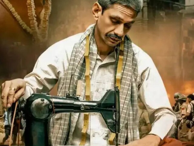 The makers of 'The Gyanvapi Files' showed the trailer to Udaipur MP