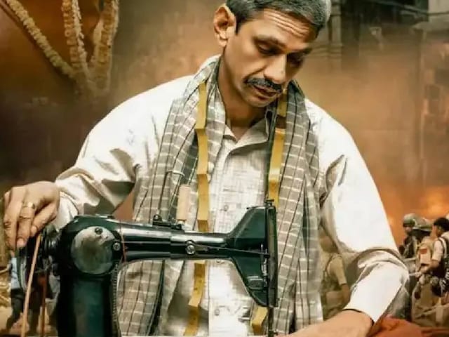The makers of 'The Gyanvapi Files' showed the trailer to Udaipur MP The makers of 'The Gyanvapi Files' showed the trailer to Udaipur MP