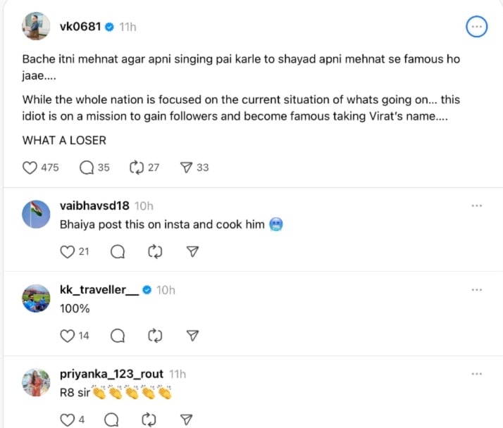 Virat Kohli- Rahul Vaidya Controversy, Rahul Vaidya, Virat Kohli, Rahul Vaidya Virat Kohli Controversy, Virat Kohli Brother Vikas React to Rahul Vikas React to Rahul Vaidya statement Virat Kohli's brother gave a befitting reply to Vaidya, Rahul Vaidya posted a disputed post on Virat Kohli