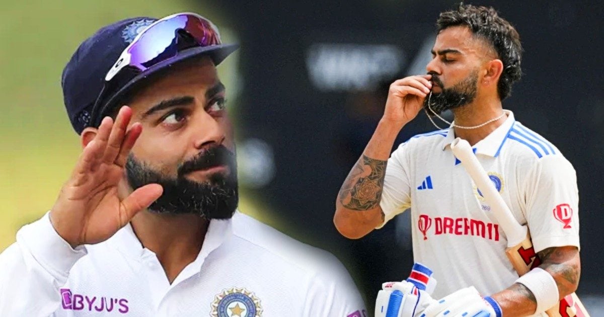 Why Virat Kohli retire from Test cricket : विराट कोहली आखिर क्यो छोड़ रहे हैं टेस्ट क्रिकेट, क्या है इसके पीछे की वजह