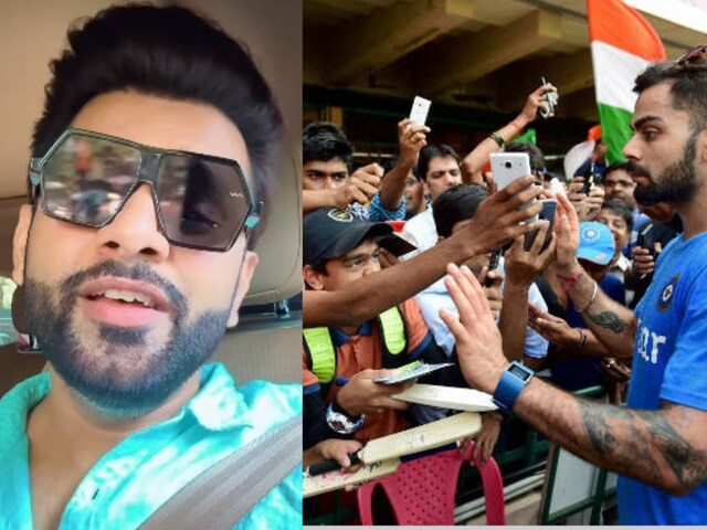 'You 2 Kauri's Joker ..' Rahul Vaidya's anger erupted on Virat Kohli's fans
