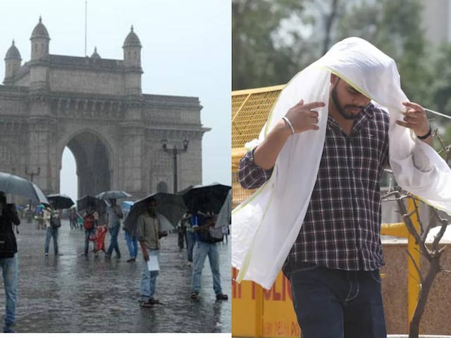दिल्ली में लू, मुंबई में बारिश, कश्मीर से केरल तक कैसा रहेगा 3 दिन मौसम? दिल्ली में लू, मुंबई में बारिश, कश्मीर से केरल तक कैसा रहेगा 3 दिन मौसम?
