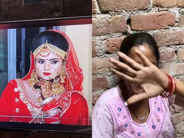 wedding-and-real-face-401-Instag-2025-05-ce7971ad217936342dad51587417966c The woman was watching the video of her wedding, when the focus on her, the face hidden from shame!
