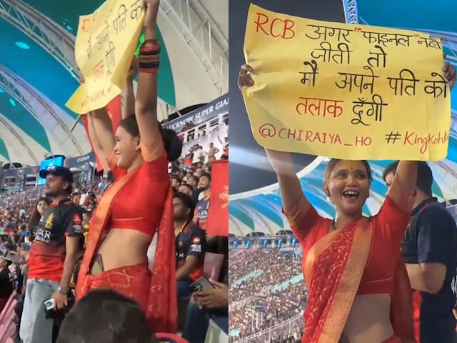 'RCB हारी तो पति को तलाक दे दूंगी!' स्टेडियम में पोस्टर लिए नजर आईं भौजी! 'RCB हारी तो पति को तलाक दे दूंगी!' स्टेडियम में पोस्टर लिए नजर आईं भौजी!