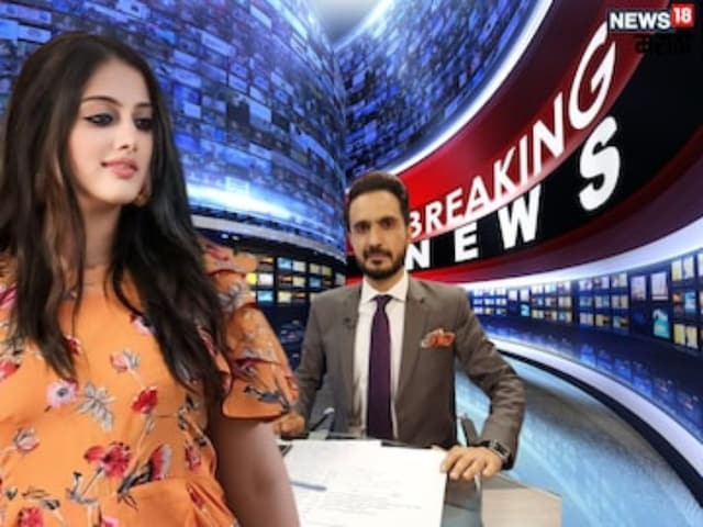 'कश्मीर को गर्लफ्रेंड क्यों मानते हो?' पाक एंकर को याना मीर की फटकार