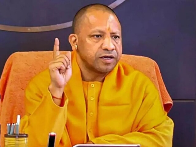 महिलाओं के लिए खुशखबरी: यूपी में रजिस्ट्री पर मिल सकती है स्टांप शुल्क में छूट
