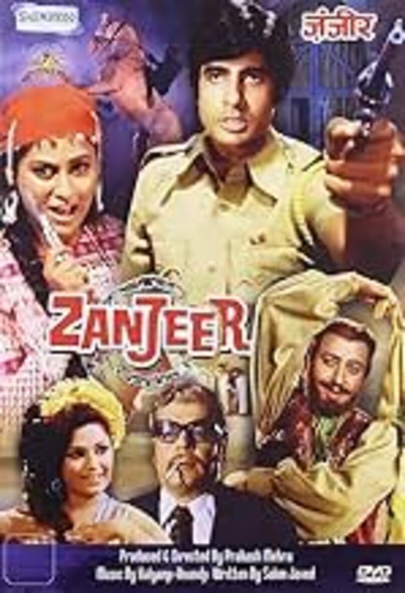 Amitabh Bachchan, Amitabh Bachcnan Zanjeer, Zanjeer Behind The Scene Story, Amitabh Bachchan First Superhit Movie, Pran, Dharmendra, Dev Anand, Rajkumar, amitabh bachchan cried when distrubuters called him Tall Idiot, प्रकाश मेहरा , अमिताभ बच्चन, अमिताभ बच्चन जब रोते थे, फिल्म जंजीर का किस्सा, जंजीर में अमिताभ को कास्ट करने के बाद प्रकाश मेहरा ने झेली दिक्कतें