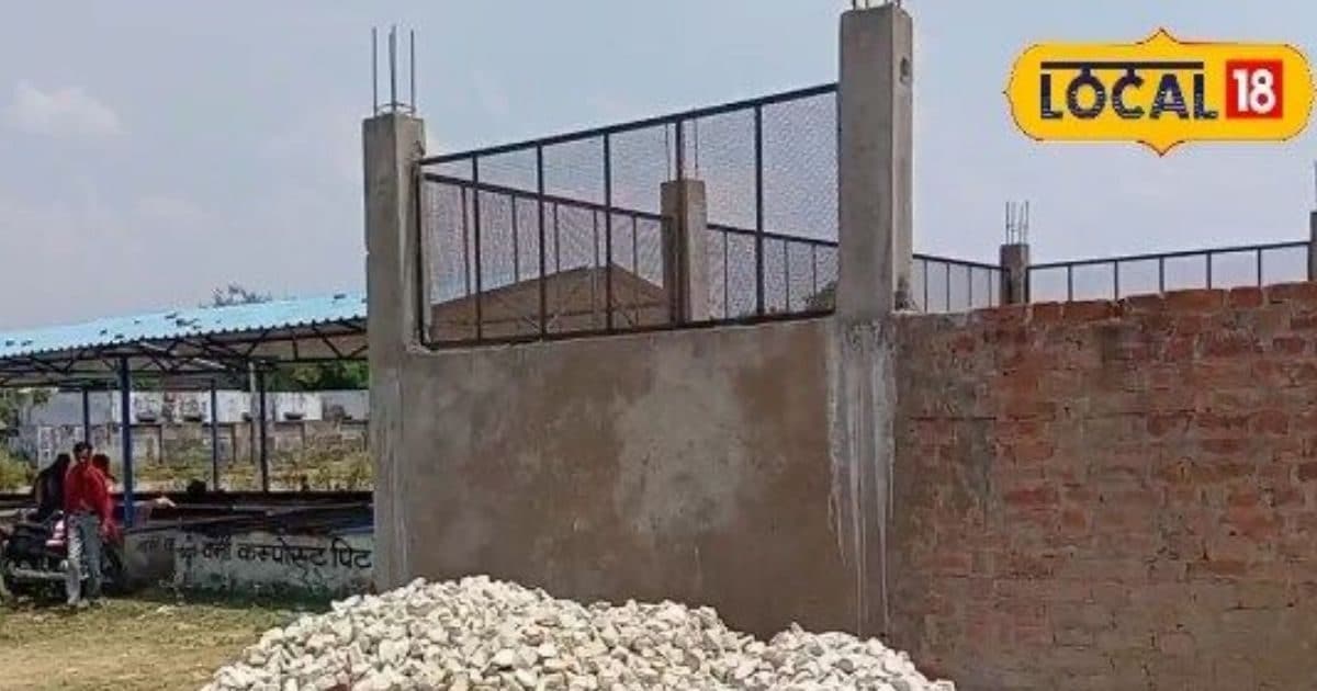 Chitrakoot News: कूड़ा नहीं, ये तो कमाई का खज़ाना है! चित्रकूट में अब कचरे से बनेगी सड़क साथ ही बढ़ेगी आमदनी भी, जानिए पूरा प्लान