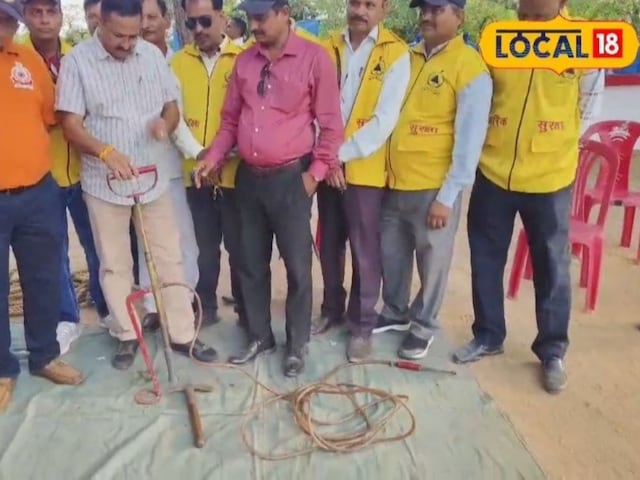 स्ट्रैप स्ट्रैप