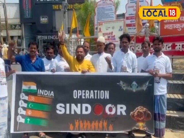 मार्च