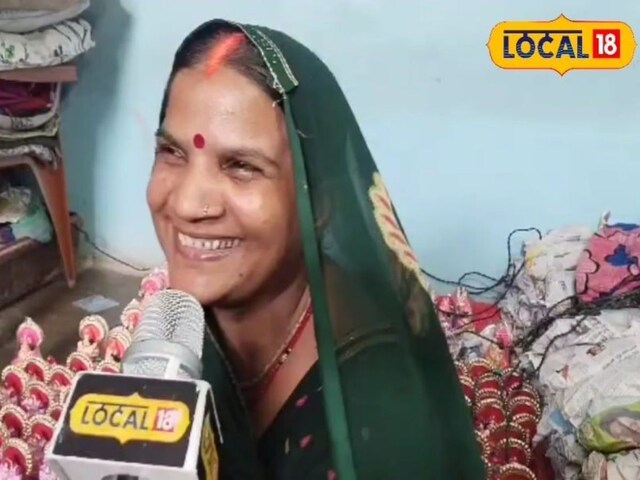 मिट्टी