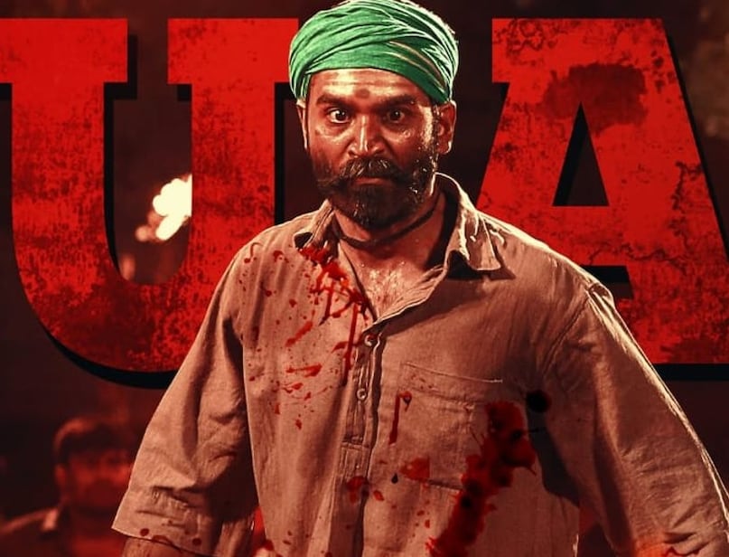 Dhanush, Prakash Raj, Asuran Movie, Dhanush Film Asuran, Dhanush Awards, Dhanush on YouTube, bow, Asuran film, Asuran Awards, Asuran YouTube Dhanush, Prakash Raj, Asuran Movie, Dhanush Film Asuran, Dhanush Awards, Dhanush on YouTube, bow, Asuran film, Asuran Awards, Asuran YouTube