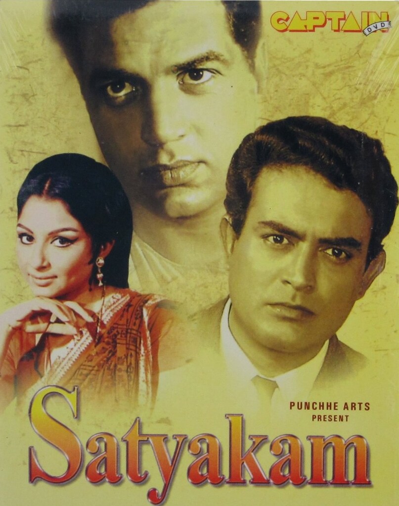 dharmendra, dharmendra best movies, best movies of dharmendra, mera gaon mera desh, dharmendra highest imdb rated movies, dharmendra films, धर्मेंद्र, धर्मेंद्र बेस्ट फिल्में, धर्मेंद्र की मूवीज, मेरा गांव मेरा देश, धर्मेंद्र न्यूज