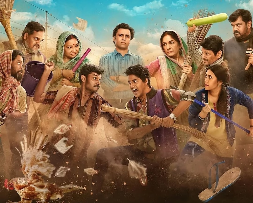 panchayat season 4, panchayat series, jitendra kumar, neena gupta, raghubir yadav, panchayat, panchayat 4 on ott, best series in india, panchayat 4 amazon prime video, पंचायत सीजन 4, पंचायत 4, पंचायत 4 कहानी, पंचायत सीजन 4 रिव्यू, पंचायत सीजन 4 रेटिंग, पंचायत सीजन 4 ओटीटी, पंचायत सीजन 4 अमेजन प्राइम वीडियो