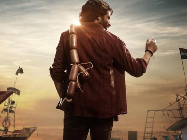 100 crores raid on box office, now thriller film will knock on TV 100 crores raid on box office, now thriller film will knock on TV