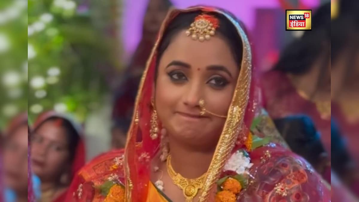 Rani Chatterjee Video: रानी चटर्जी का ब्राइडल लुक वायरल, इंटरनेट पर छा गया वीडियो